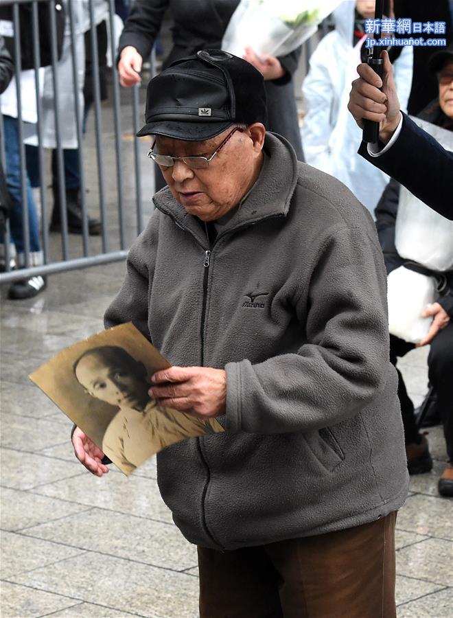 （社會）（3）南京大屠殺死難者遺屬舉行家祭活動