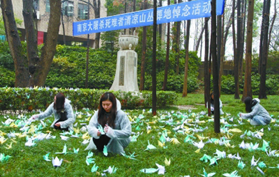 警報(bào)從心頭碾過 直擊國家公祭日10點(diǎn)01分的南京