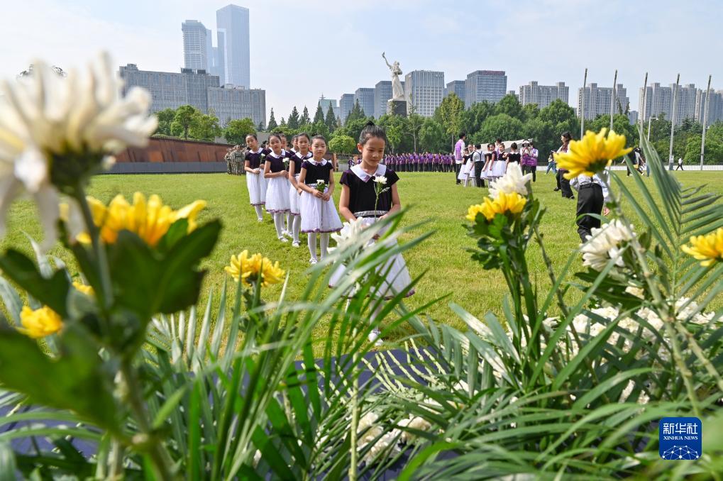 侵華日軍南京大屠殺遇難同胞紀念館舉行九·三主題活動