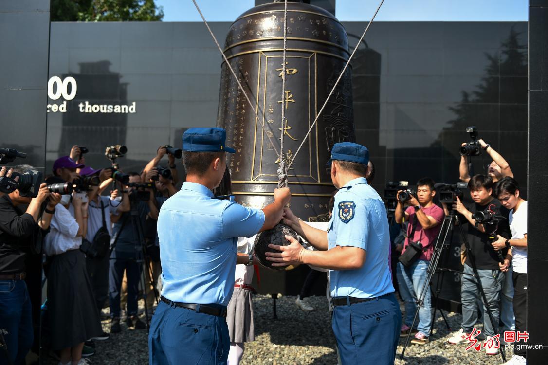 警鐘長鳴 勿忘國恥 居安思危 吾輩自強