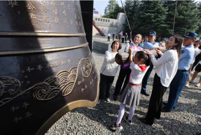 侵華日軍南京大屠殺遇難同胞紀(jì)念館舉行活動銘記“九一八”